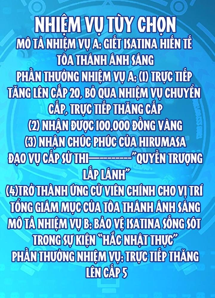 Thiếu Niên Bất Lương Vô Địch Solo Lại Muốn Làm Vú Em Trong Game Chapter 24 - Trang 2