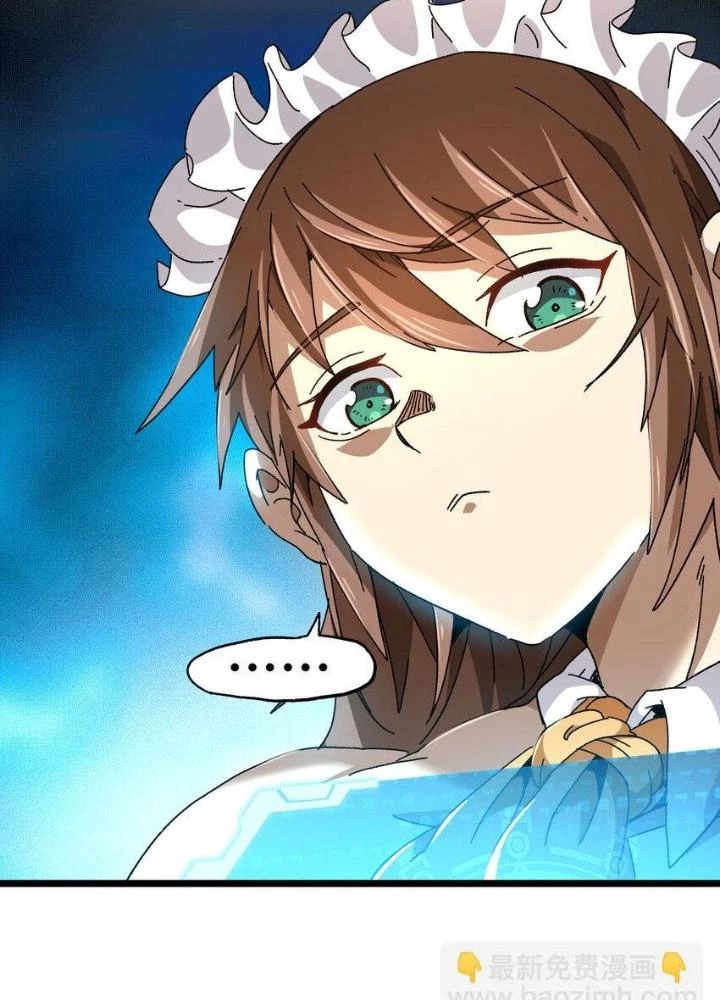 Thiếu Niên Bất Lương Vô Địch Solo Lại Muốn Làm Vú Em Trong Game Chapter 24 - Trang 2