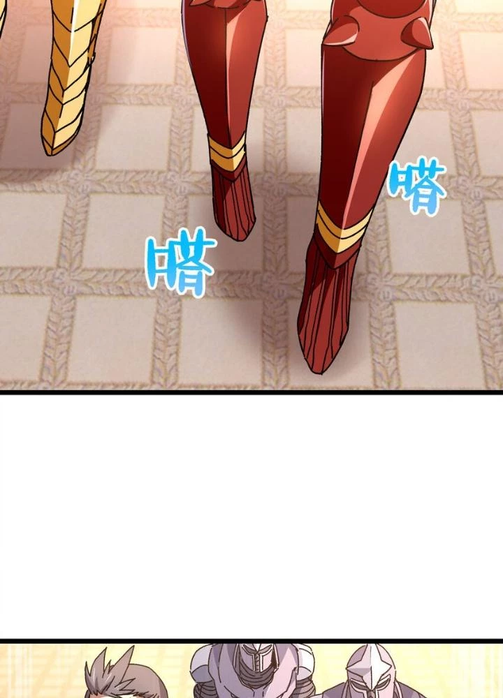 Thiếu Niên Bất Lương Vô Địch Solo Lại Muốn Làm Vú Em Trong Game Chapter 24 - Trang 2