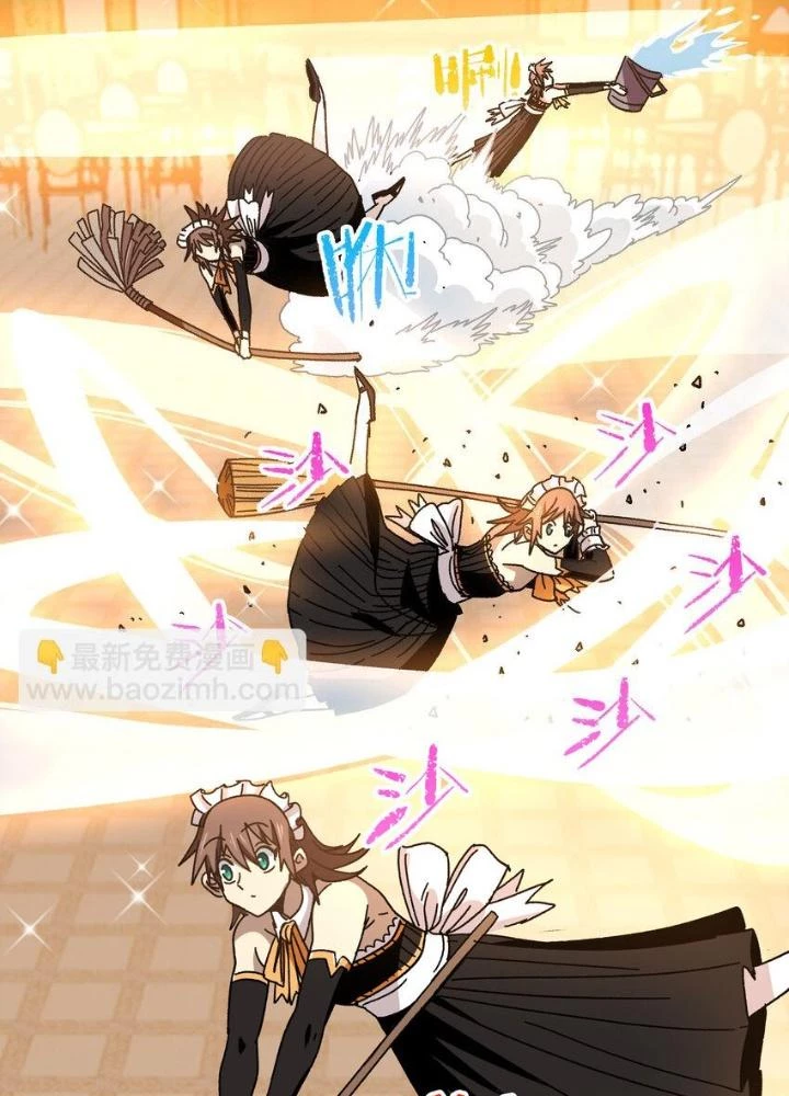 Thiếu Niên Bất Lương Vô Địch Solo Lại Muốn Làm Vú Em Trong Game Chapter 24 - Trang 2