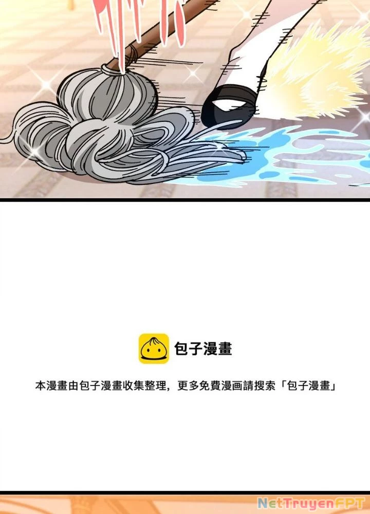 Thiếu Niên Bất Lương Vô Địch Solo Lại Muốn Làm Vú Em Trong Game Chapter 24 - Trang 2