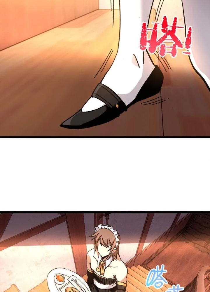 Thiếu Niên Bất Lương Vô Địch Solo Lại Muốn Làm Vú Em Trong Game Chapter 24 - Trang 2