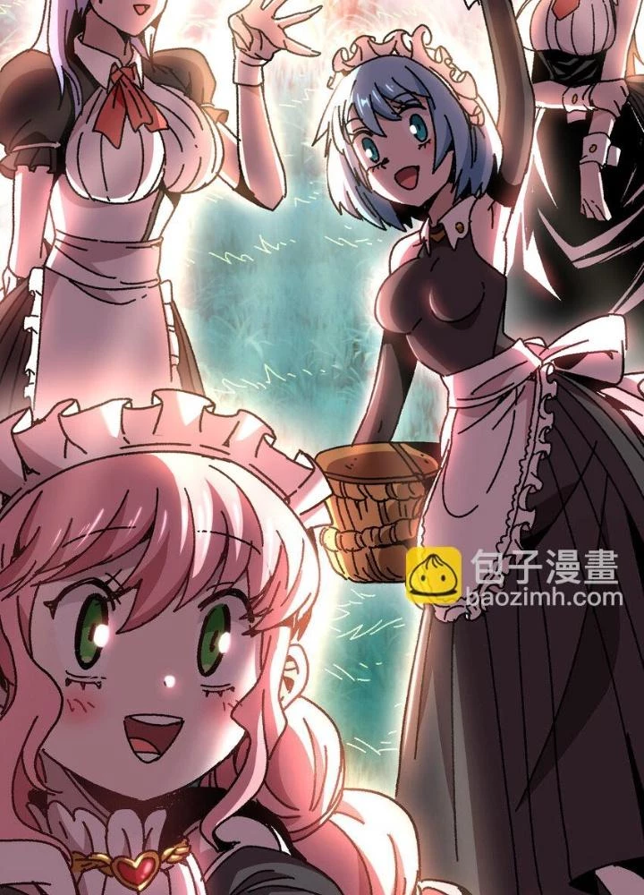 Thiếu Niên Bất Lương Vô Địch Solo Lại Muốn Làm Vú Em Trong Game Chapter 25 - Trang 2