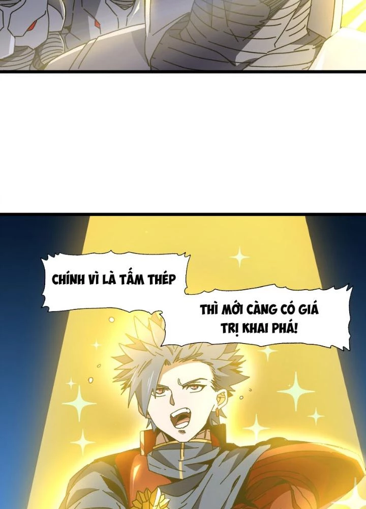 Thiếu Niên Bất Lương Vô Địch Solo Lại Muốn Làm Vú Em Trong Game Chapter 25 - Trang 2