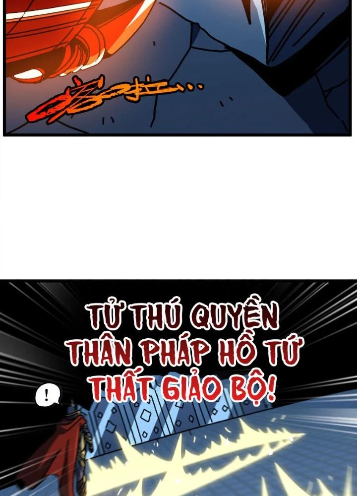 Thiếu Niên Bất Lương Vô Địch Solo Lại Muốn Làm Vú Em Trong Game Chapter 26 - Trang 2