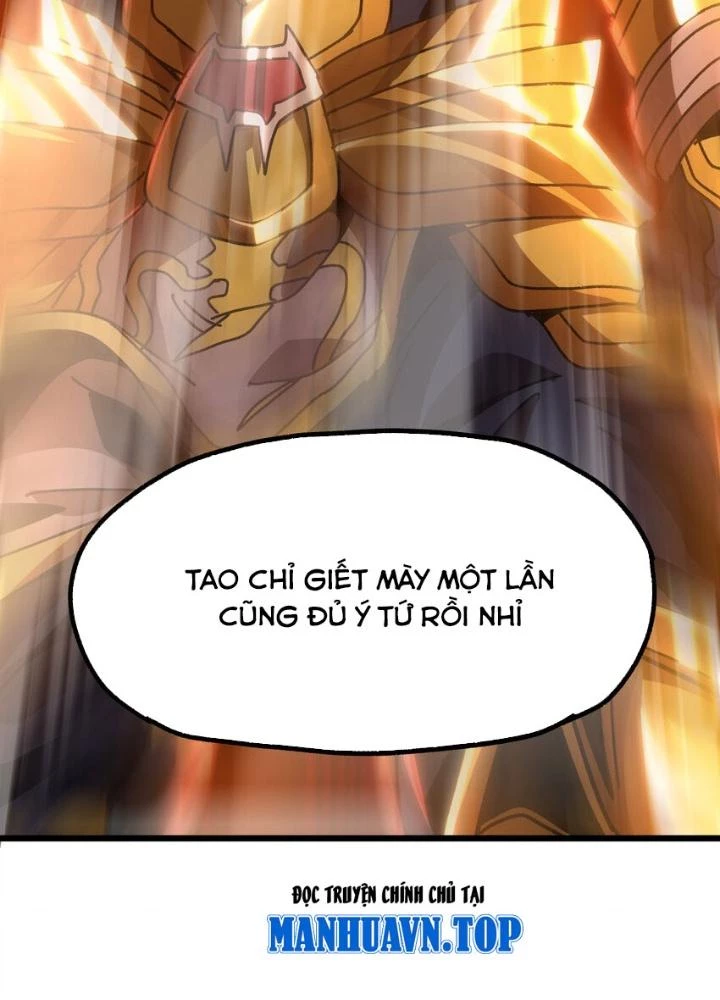 Thiếu Niên Bất Lương Vô Địch Solo Lại Muốn Làm Vú Em Trong Game Chapter 26 - Trang 2