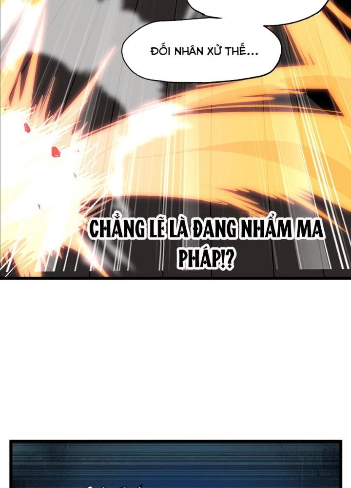 Thiếu Niên Bất Lương Vô Địch Solo Lại Muốn Làm Vú Em Trong Game Chapter 26 - Trang 2