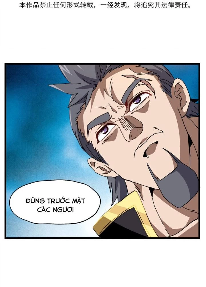 Thiếu Niên Bất Lương Vô Địch Solo Lại Muốn Làm Vú Em Trong Game Chapter 26 - Trang 2