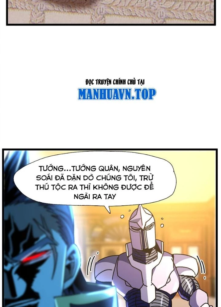 Thiếu Niên Bất Lương Vô Địch Solo Lại Muốn Làm Vú Em Trong Game Chapter 26 - Trang 2