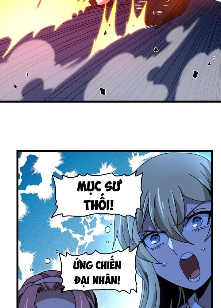 Thiếu Niên Bất Lương Vô Địch Solo Lại Muốn Làm Vú Em Trong Game Chapter 27 - Trang 2