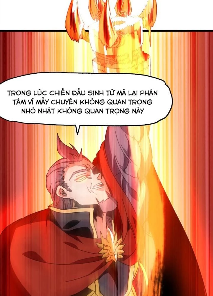 Thiếu Niên Bất Lương Vô Địch Solo Lại Muốn Làm Vú Em Trong Game Chapter 27 - Trang 2