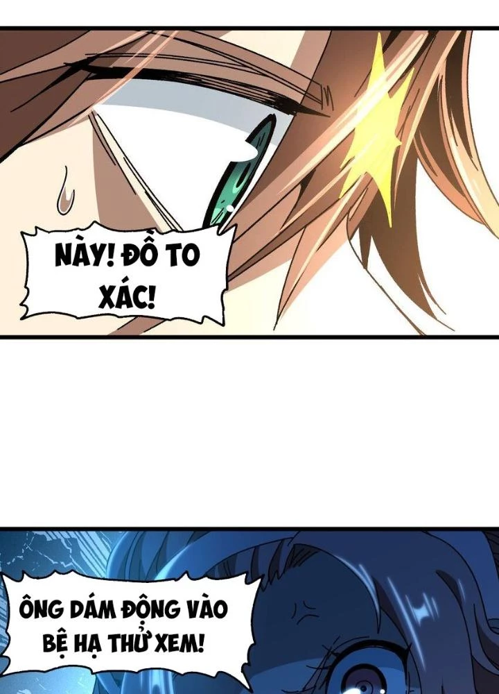 Thiếu Niên Bất Lương Vô Địch Solo Lại Muốn Làm Vú Em Trong Game Chapter 27 - Trang 2