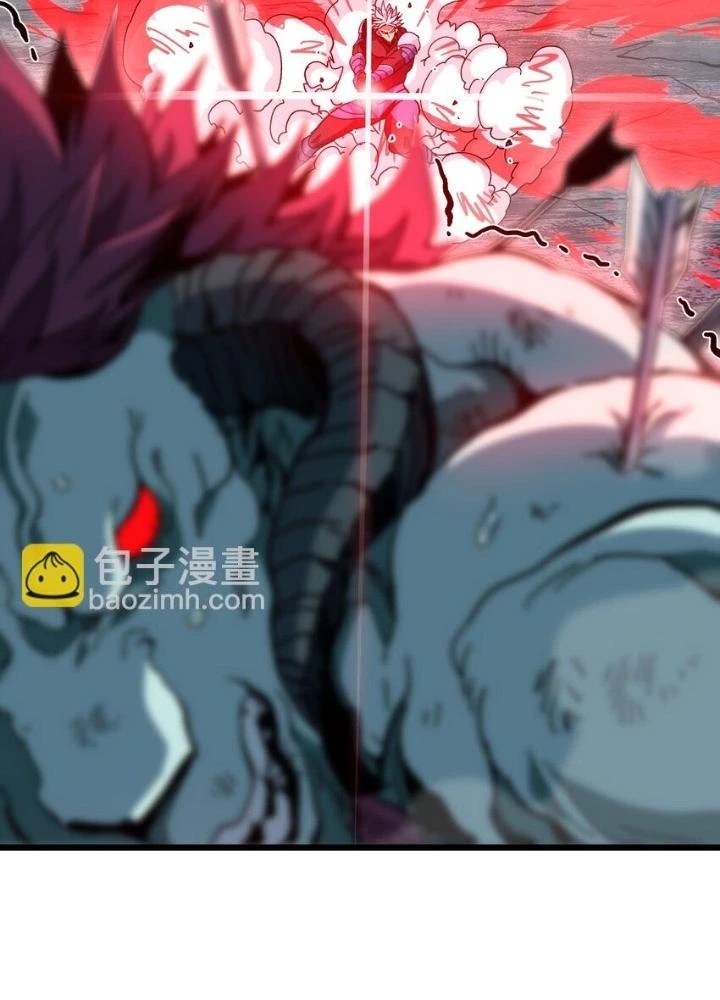 Thiếu Niên Bất Lương Vô Địch Solo Lại Muốn Làm Vú Em Trong Game Chapter 28 - Trang 2