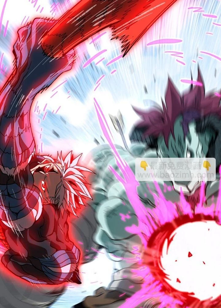 Thiếu Niên Bất Lương Vô Địch Solo Lại Muốn Làm Vú Em Trong Game Chapter 28 - Trang 2