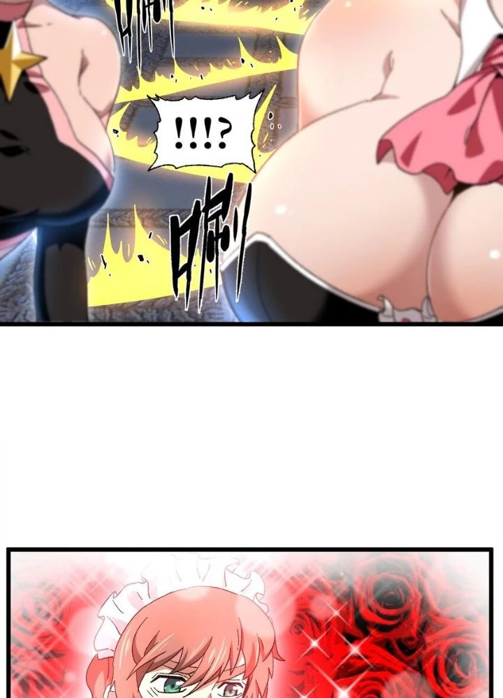 Thiếu Niên Bất Lương Vô Địch Solo Lại Muốn Làm Vú Em Trong Game Chapter 29 - Trang 2