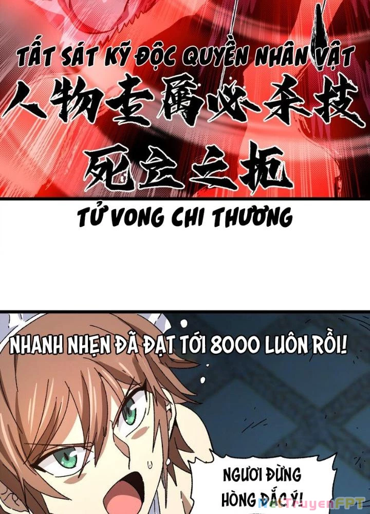 Thiếu Niên Bất Lương Vô Địch Solo Lại Muốn Làm Vú Em Trong Game Chapter 29 - Trang 2