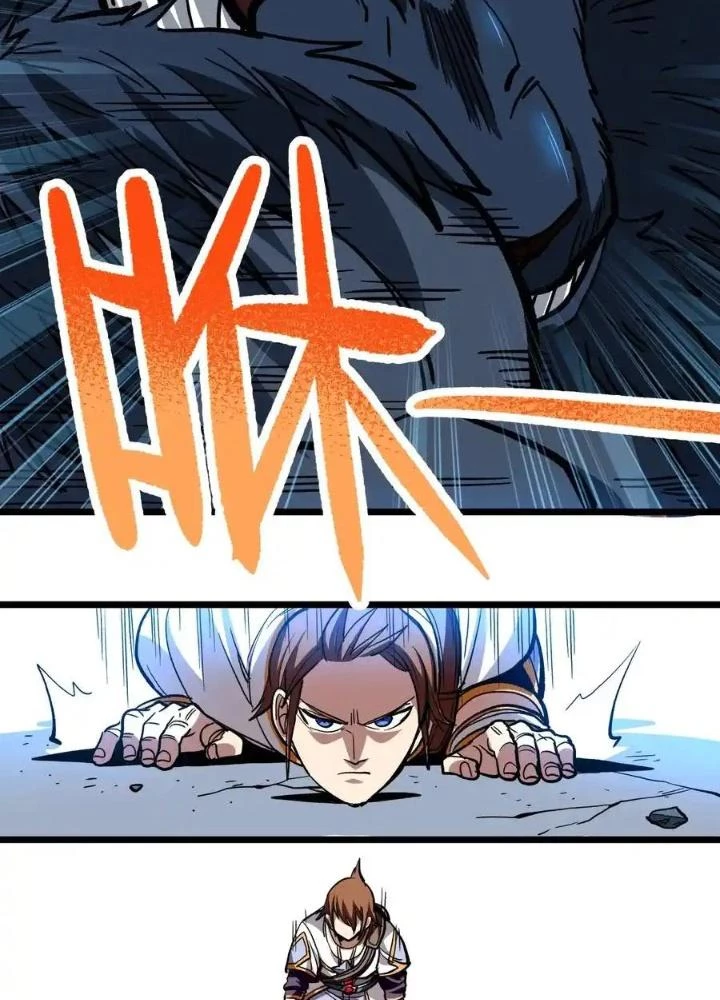 Thiếu Niên Bất Lương Vô Địch Solo Lại Muốn Làm Vú Em Trong Game Chapter 3 - Trang 2