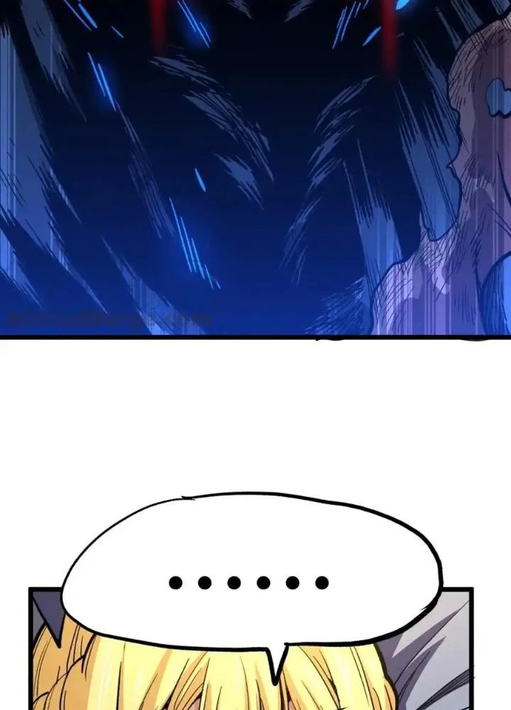 Thiếu Niên Bất Lương Vô Địch Solo Lại Muốn Làm Vú Em Trong Game Chapter 3 - Trang 2