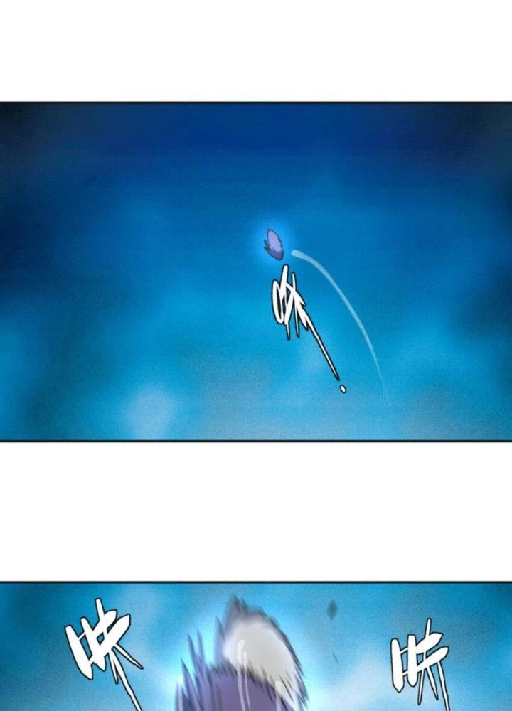 Thiếu Niên Bất Lương Vô Địch Solo Lại Muốn Làm Vú Em Trong Game Chapter 31 - Trang 2