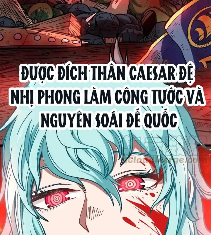 Thiếu Niên Bất Lương Vô Địch Solo Lại Muốn Làm Vú Em Trong Game Chapter 4 - Trang 2