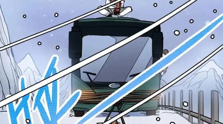 Thiếu Niên Bất Lương Vô Địch Solo Lại Muốn Làm Vú Em Trong Game Chapter 4 - Trang 2