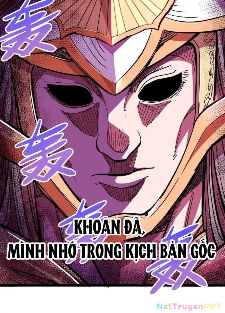 Thiếu Niên Bất Lương Vô Địch Solo Lại Muốn Làm Vú Em Trong Game Chapter 5 - Trang 2