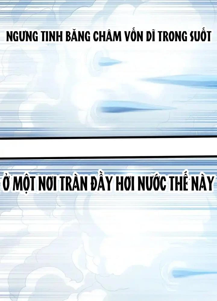 Thiếu Niên Bất Lương Vô Địch Solo Lại Muốn Làm Vú Em Trong Game Chapter 5 - Trang 2