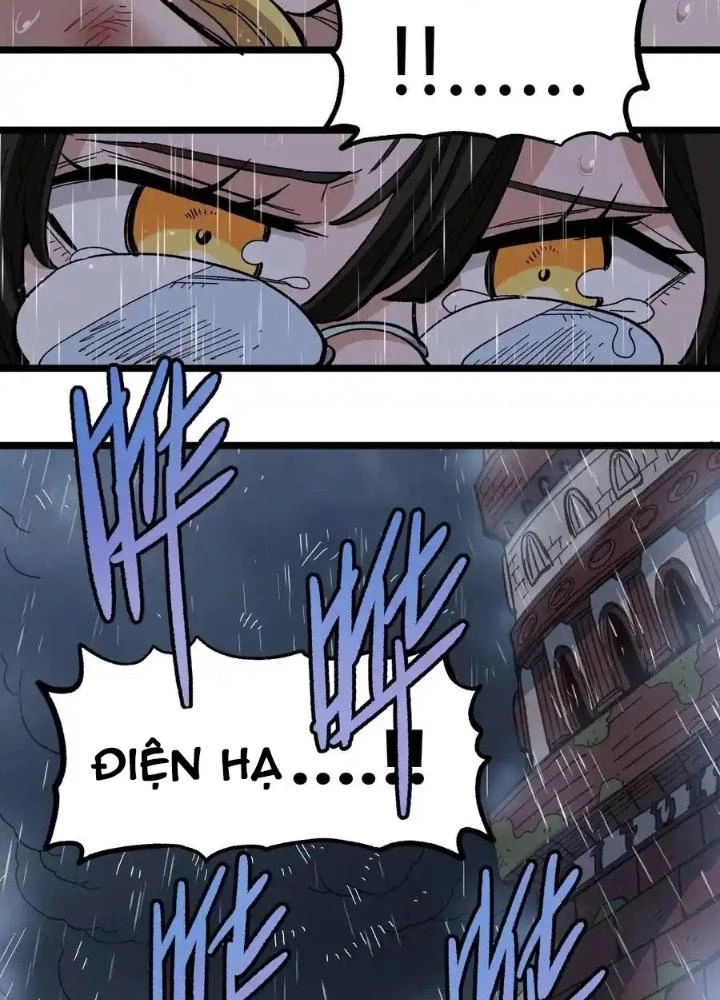 Thiếu Niên Bất Lương Vô Địch Solo Lại Muốn Làm Vú Em Trong Game Chapter 6 - Trang 2