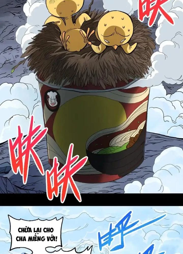 Thiếu Niên Bất Lương Vô Địch Solo Lại Muốn Làm Vú Em Trong Game Chapter 7 - Trang 2