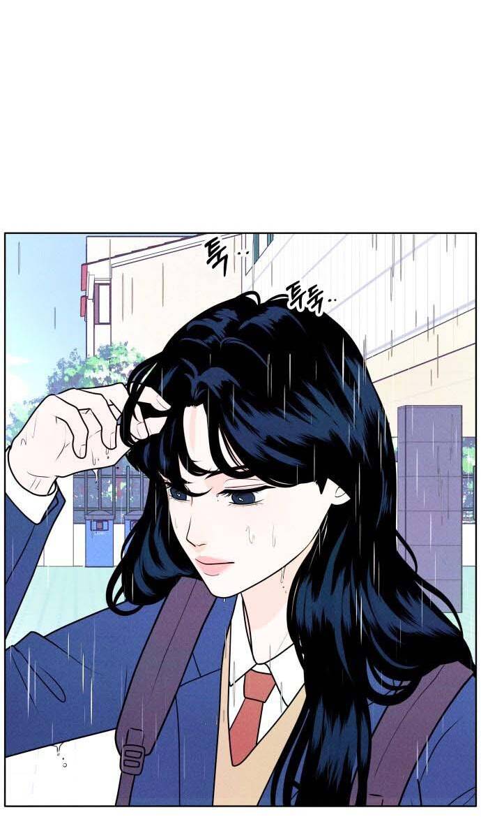 Thiếu Niên Hướng Nội Chapter 1.1 - Trang 2