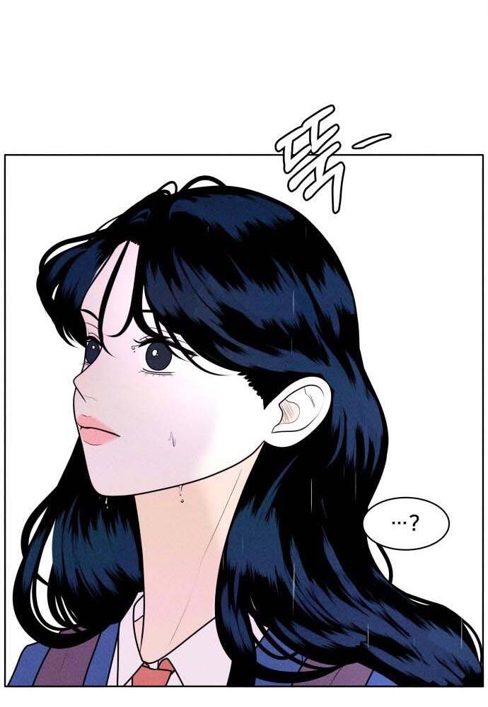 Thiếu Niên Hướng Nội Chapter 1.1 - Trang 2