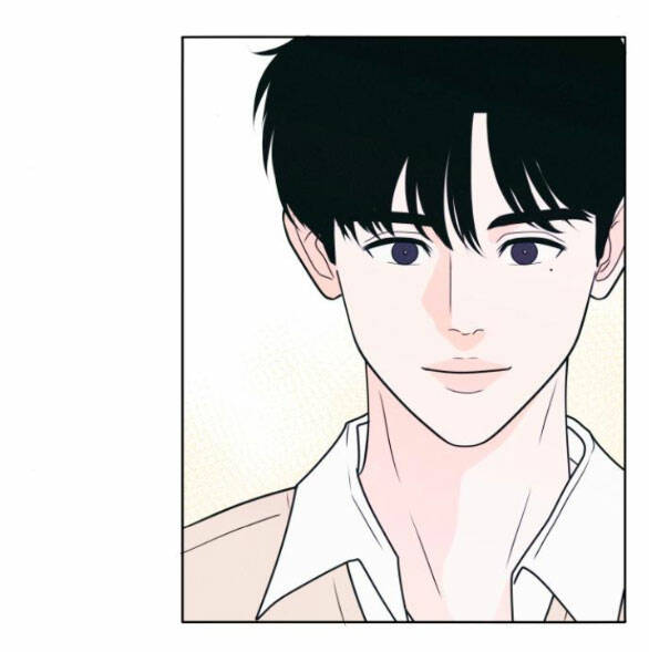 Thiếu Niên Hướng Nội Chapter 11.2 - Trang 2