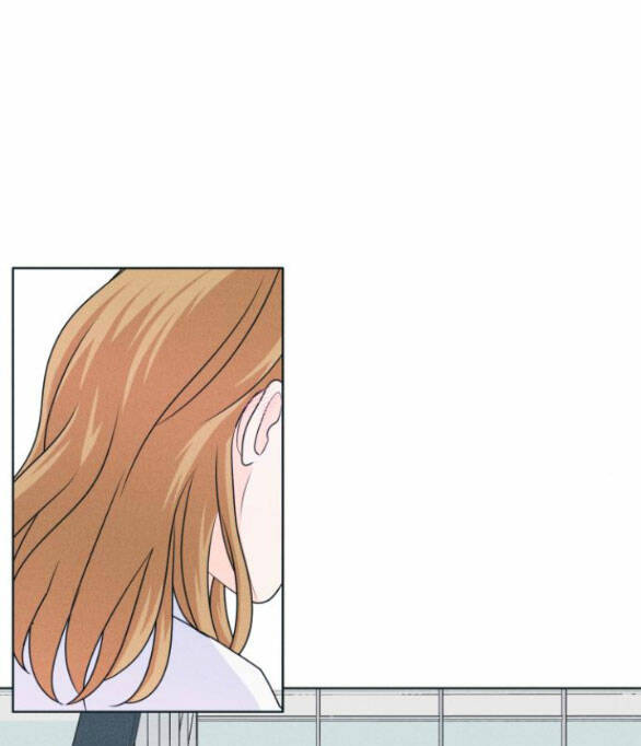 Thiếu Niên Hướng Nội Chapter 14.1 - Trang 2