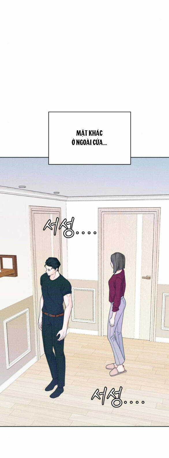 Thiếu Niên Hướng Nội Chapter 18.1 - Trang 2