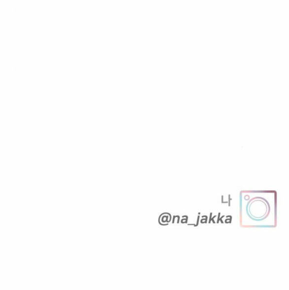 Thiếu Niên Hướng Nội Chapter 18.2 - Trang 2