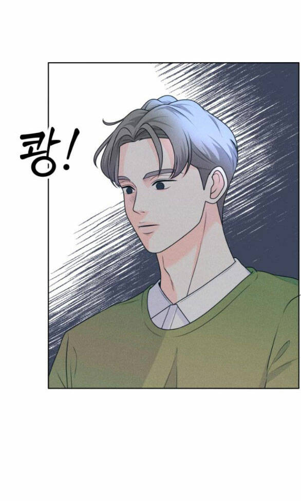 Thiếu Niên Hướng Nội Chapter 19.1 - Trang 2