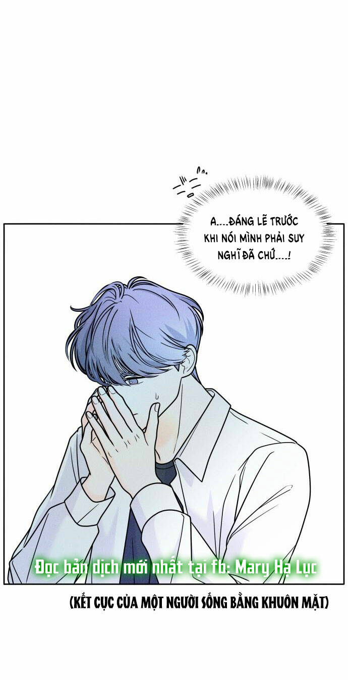 Thiếu Niên Hướng Nội Chapter 2.1 - Trang 2