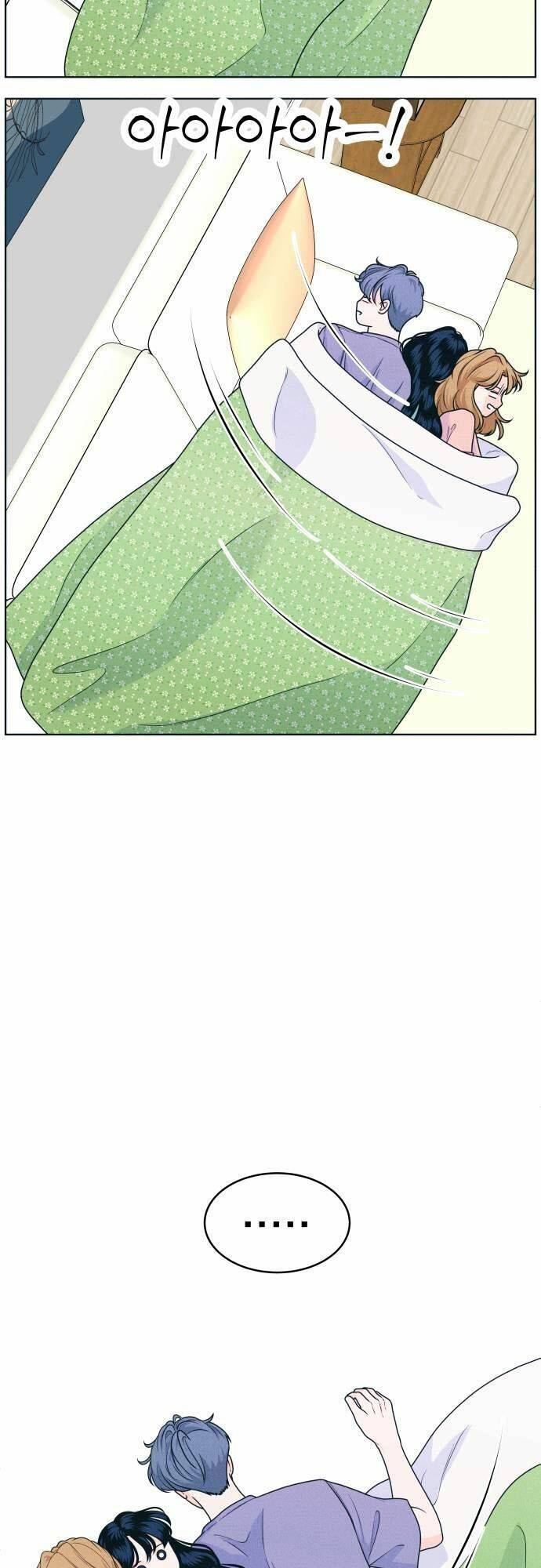 Thiếu Niên Hướng Nội Chapter 21 - Trang 2