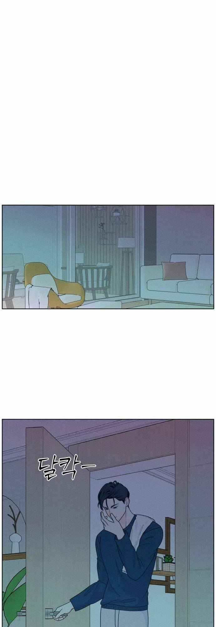 Thiếu Niên Hướng Nội Chapter 21 - Trang 2