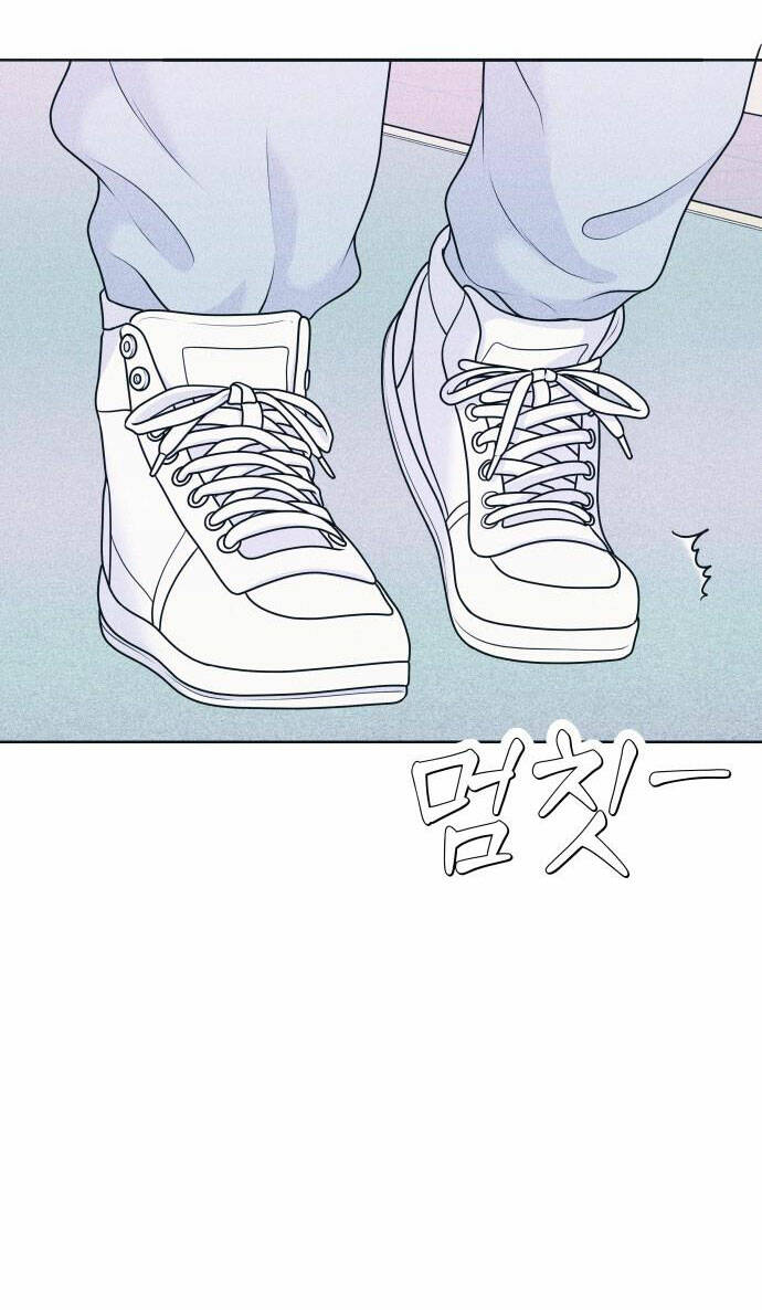 Thiếu Niên Hướng Nội Chapter 27.2 - Trang 2