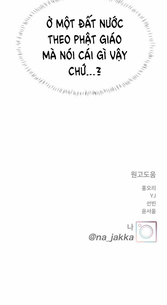 Thiếu Niên Hướng Nội Chapter 27.2 - Trang 2