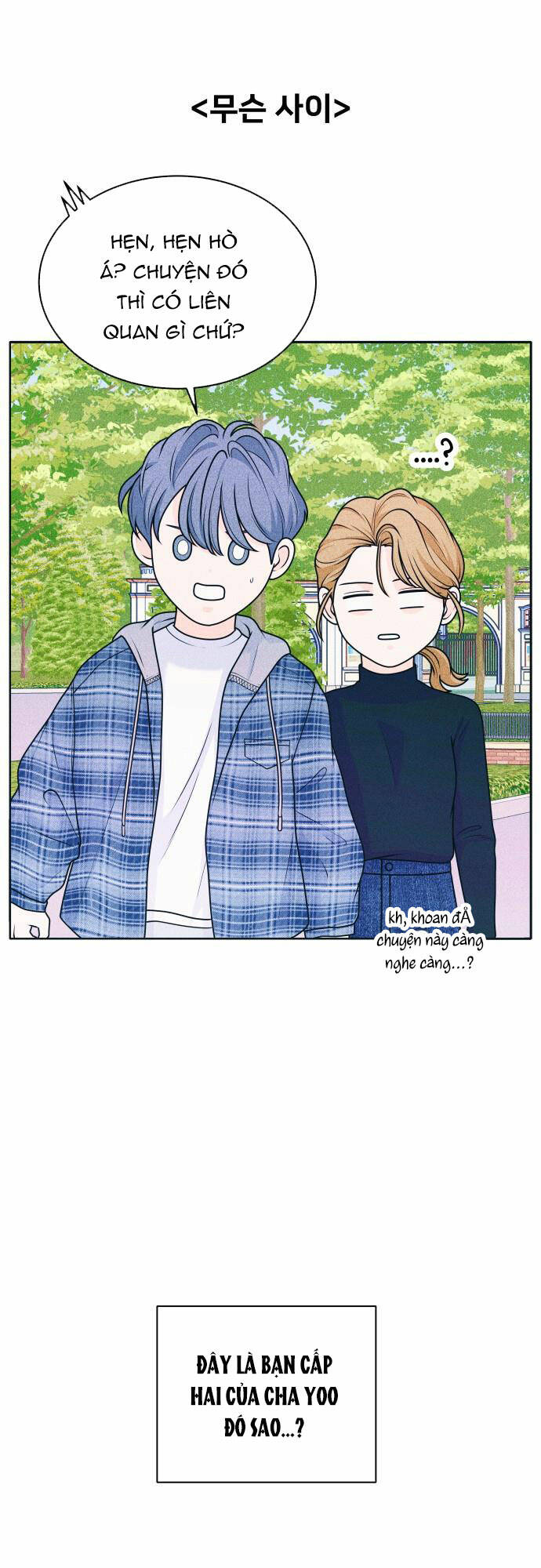 Thiếu Niên Hướng Nội Chapter 28.2 - Trang 2