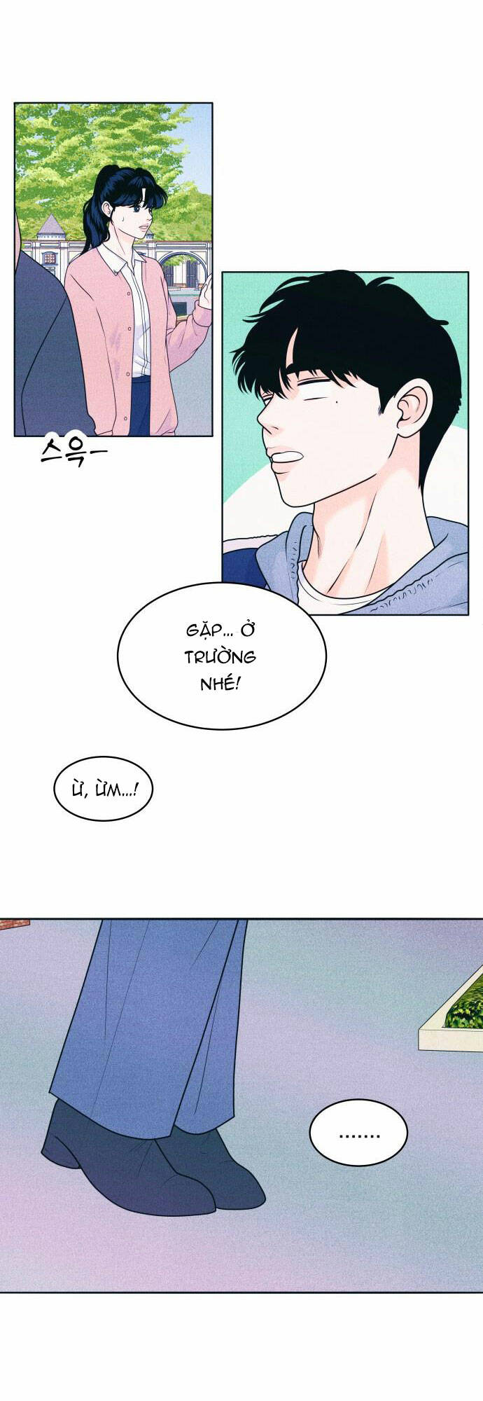 Thiếu Niên Hướng Nội Chapter 28.2 - Trang 2