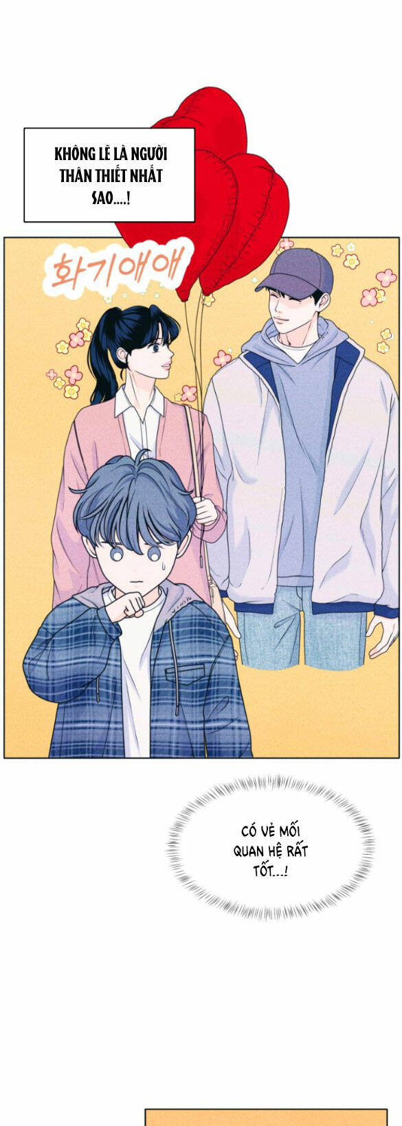 Thiếu Niên Hướng Nội Chapter 29.2 - Trang 2