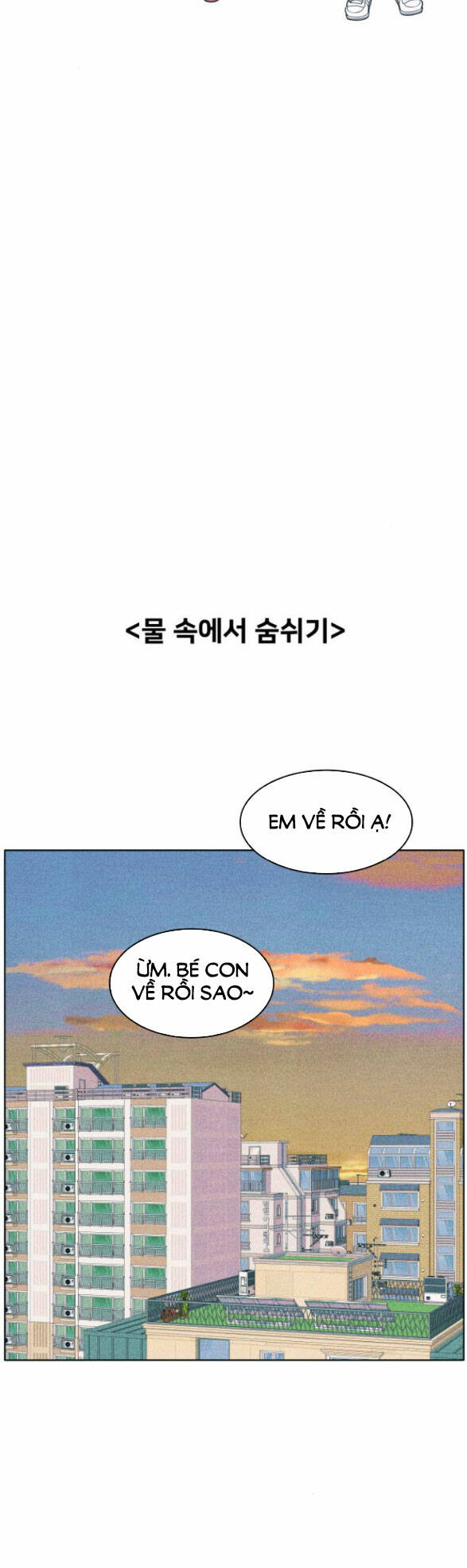 Thiếu Niên Hướng Nội Chapter 30.1 - Trang 2