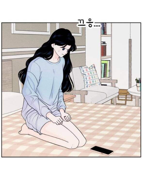 Thiếu Niên Hướng Nội Chapter 5.1 - Trang 2