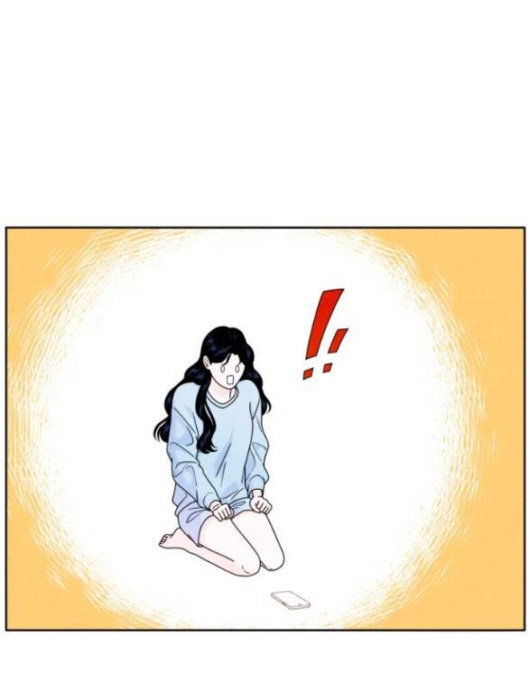 Thiếu Niên Hướng Nội Chapter 5.1 - Trang 2