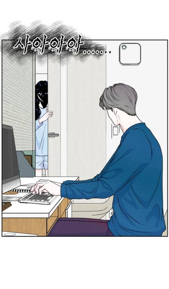 Thiếu Niên Hướng Nội Chapter 5.1 - Trang 2