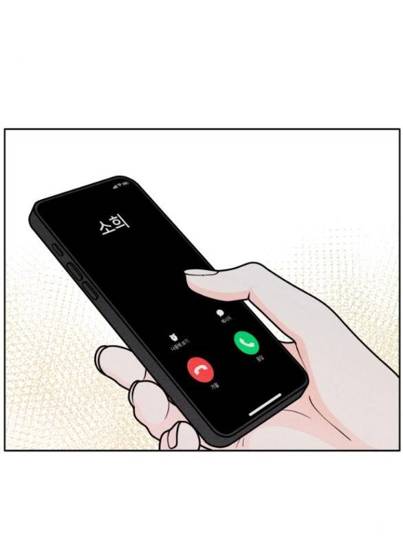 Thiếu Niên Hướng Nội Chapter 5.2 - Trang 2