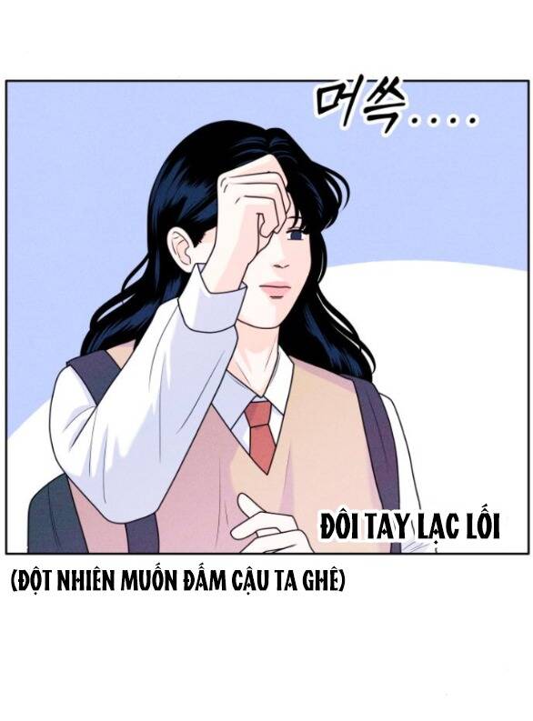 Thiếu Niên Hướng Nội Chapter 7.1 - Trang 2